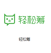逊克机房客户医疗行业